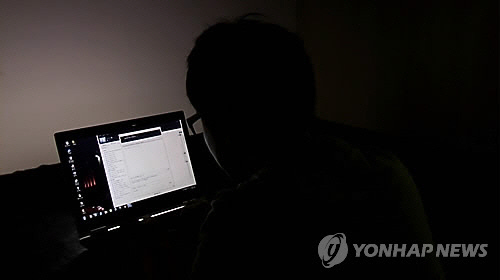 음란물 시청 [연합뉴스TV 캡처]